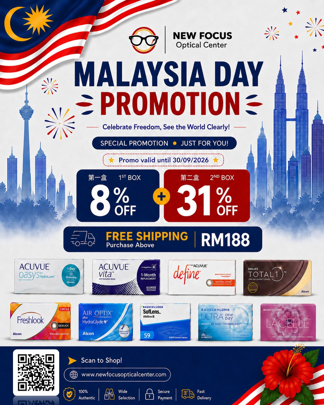 Malaysia Day advertisement poster
